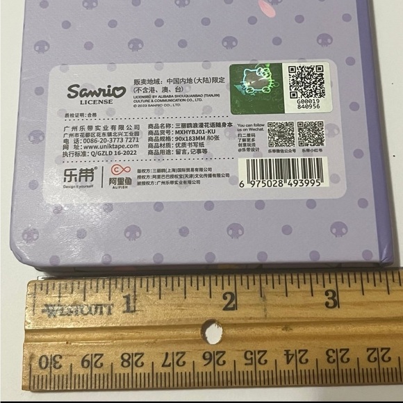 Kuromi Pocket Journal-Romantic Flower Series - Picture 7 of 7